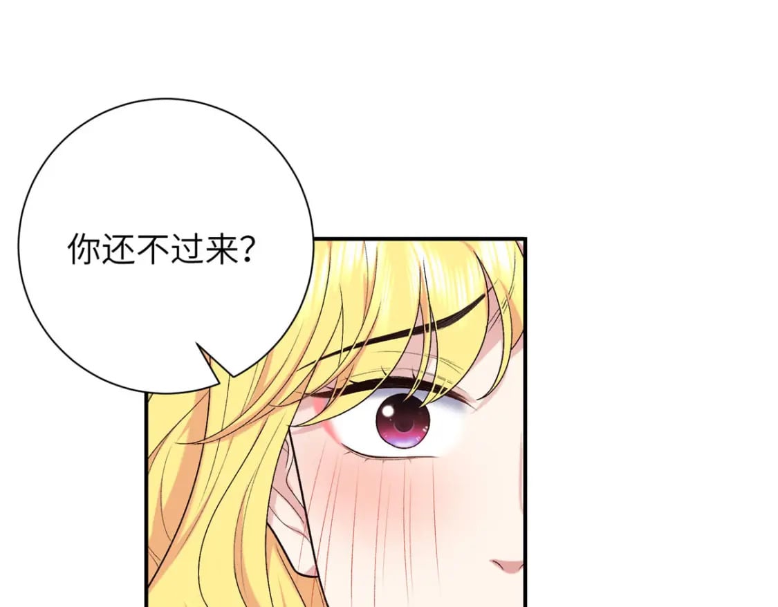 32 有危险？！15