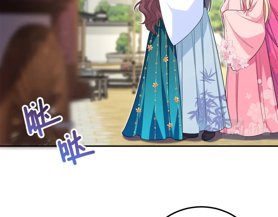 24 夫人可伤着？19