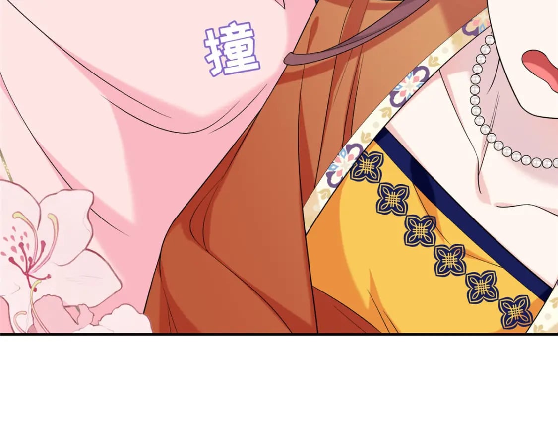 23 三角恋153