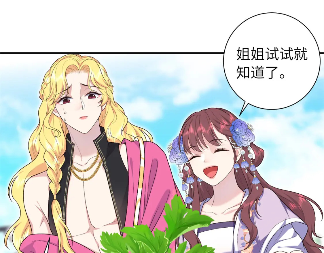 31 我们试过的39