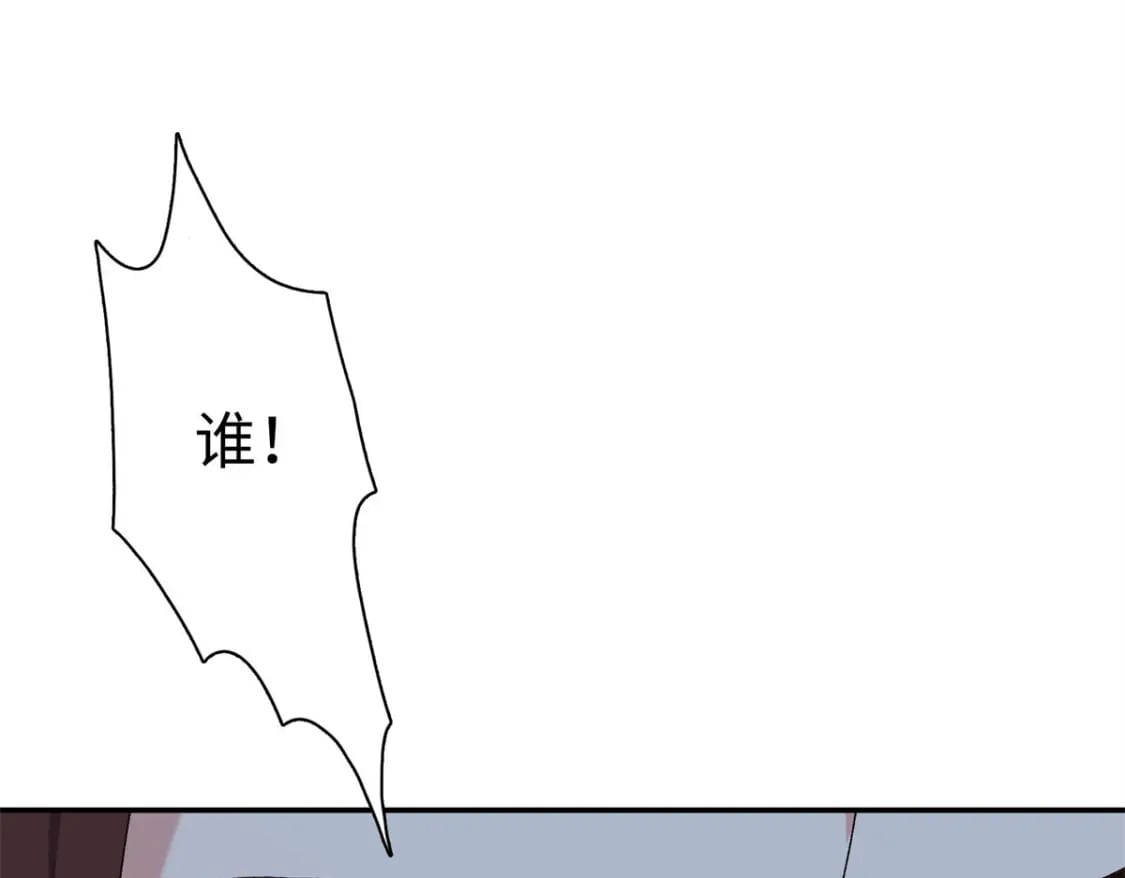49 皇后的计谋111
