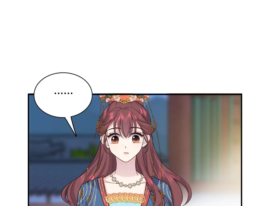 21 被追杀的原因105