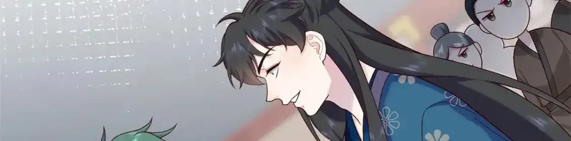 59 护国府的床不舒服么47