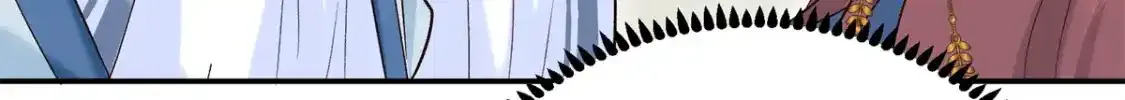 16 他们都等着看我输132