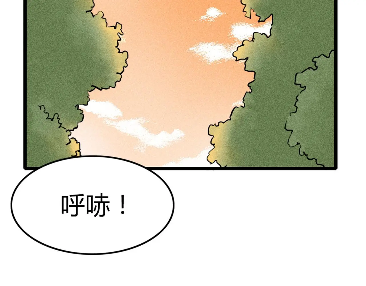 19这个狗蛋很值钱！67