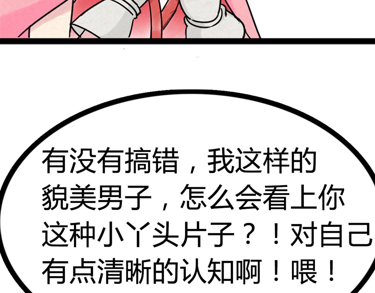06大人你听我狡辩!!92