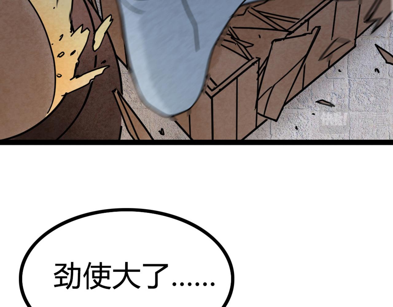 07失踪的县志在哪里！150