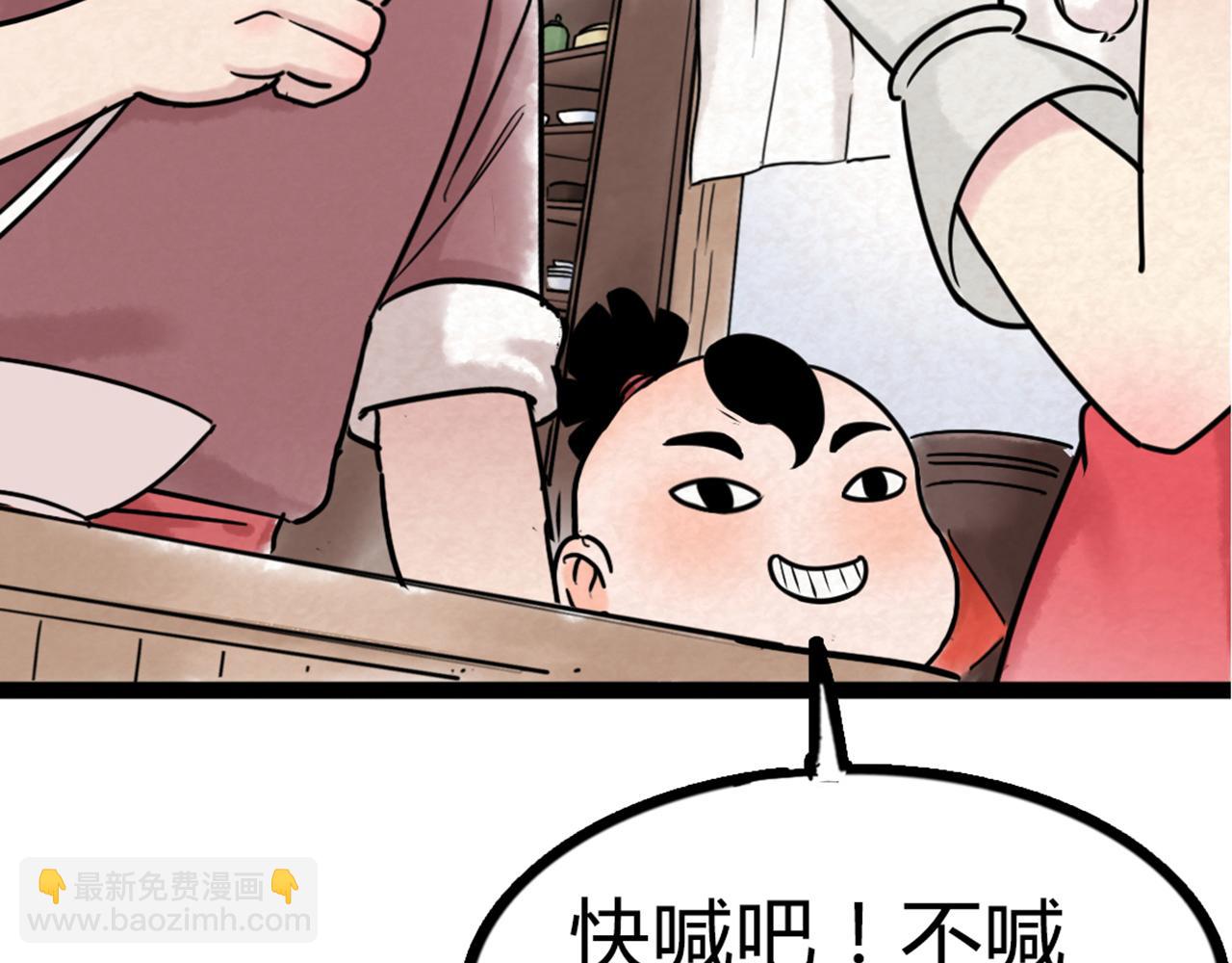 04你是风儿，我是沙50