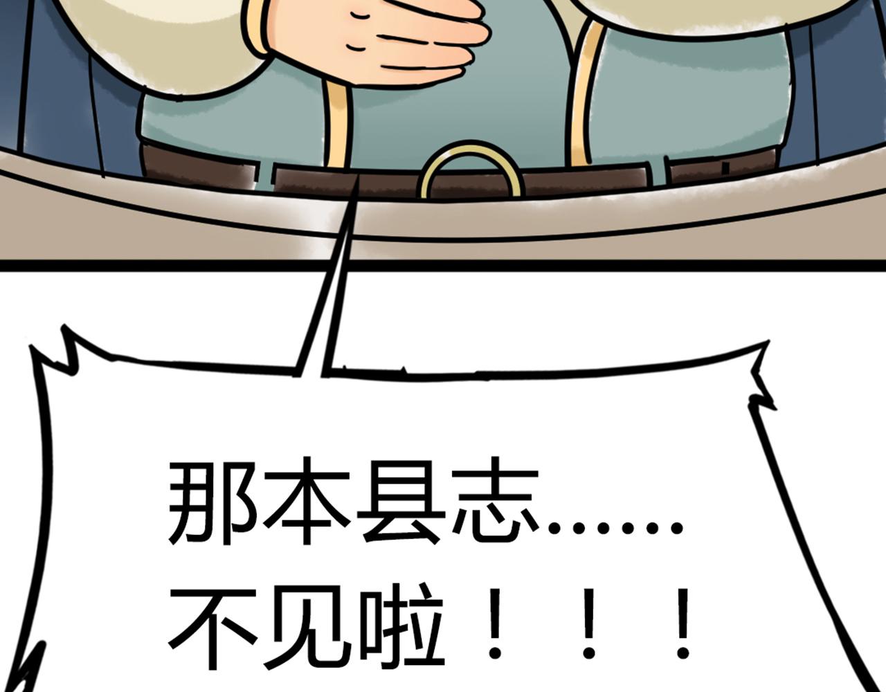 06大人你听我狡辩!!361