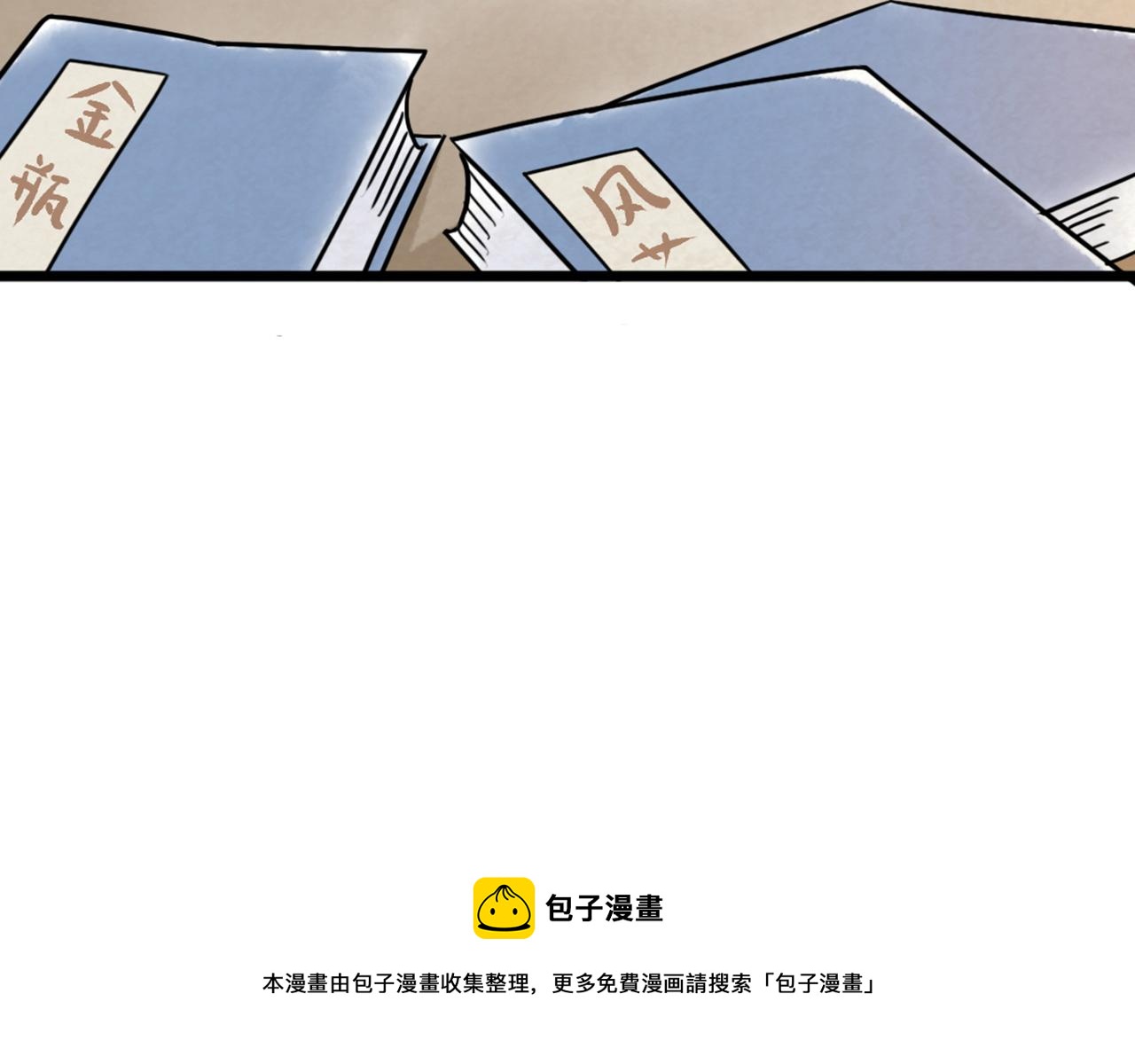 06大人你听我狡辩!!343