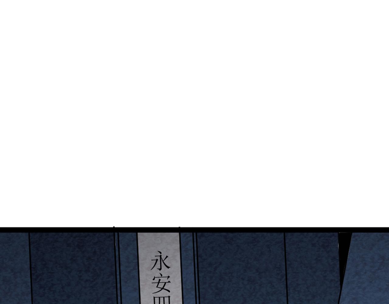 你跟我谈人性？286