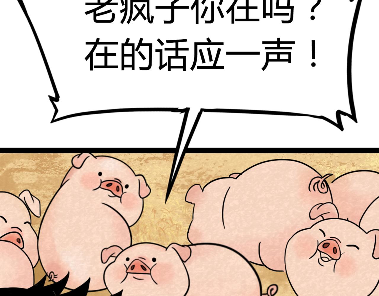 06大人你听我狡辩!!123