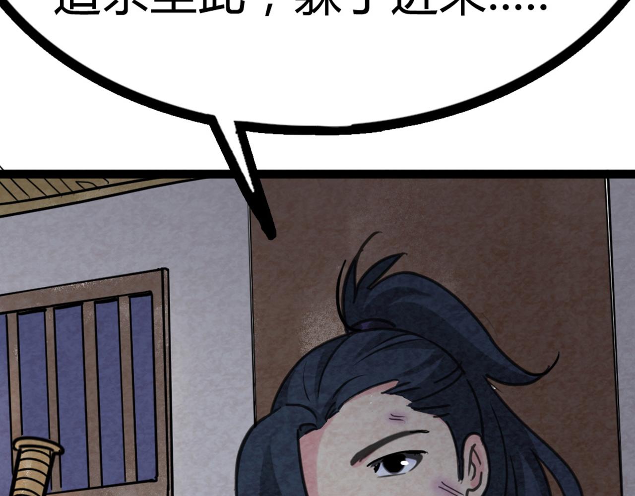 07失踪的县志在哪里！302