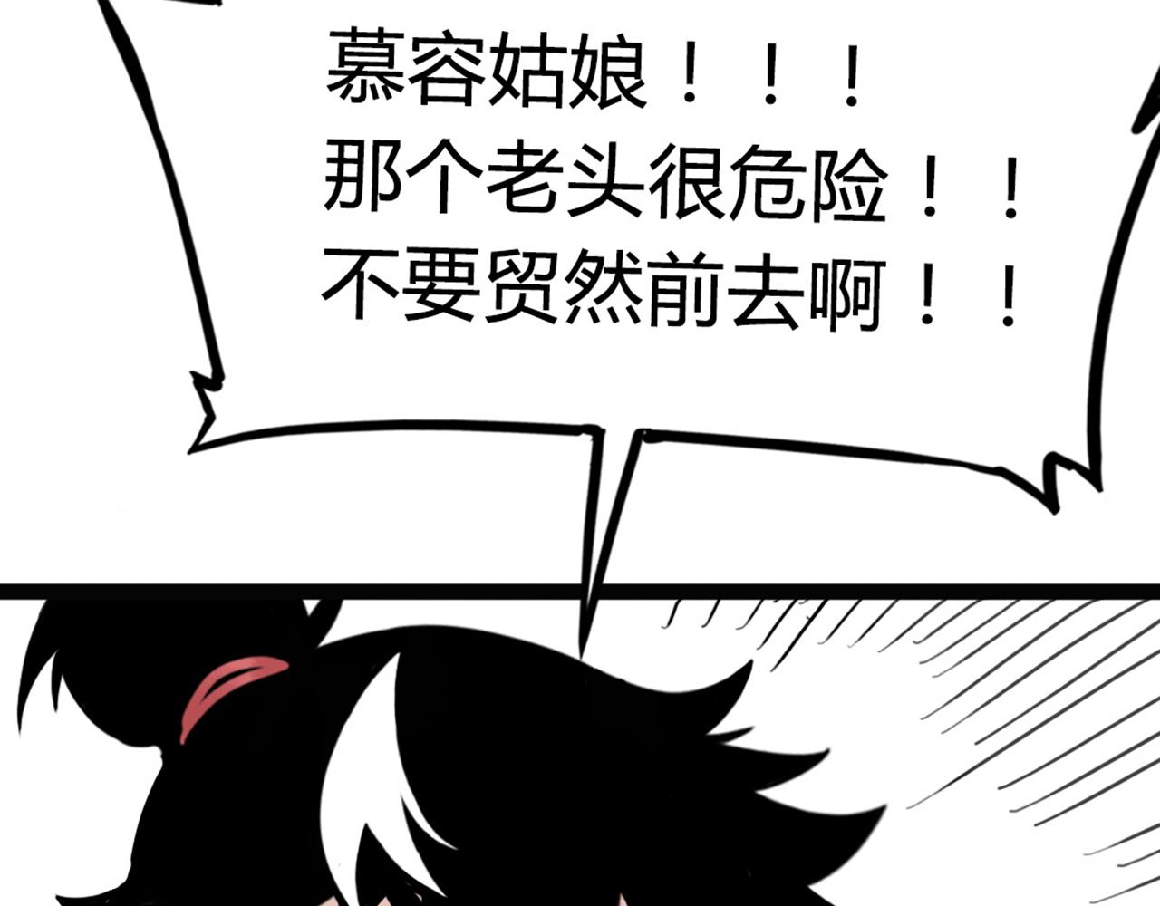 07失踪的县志在哪里！375