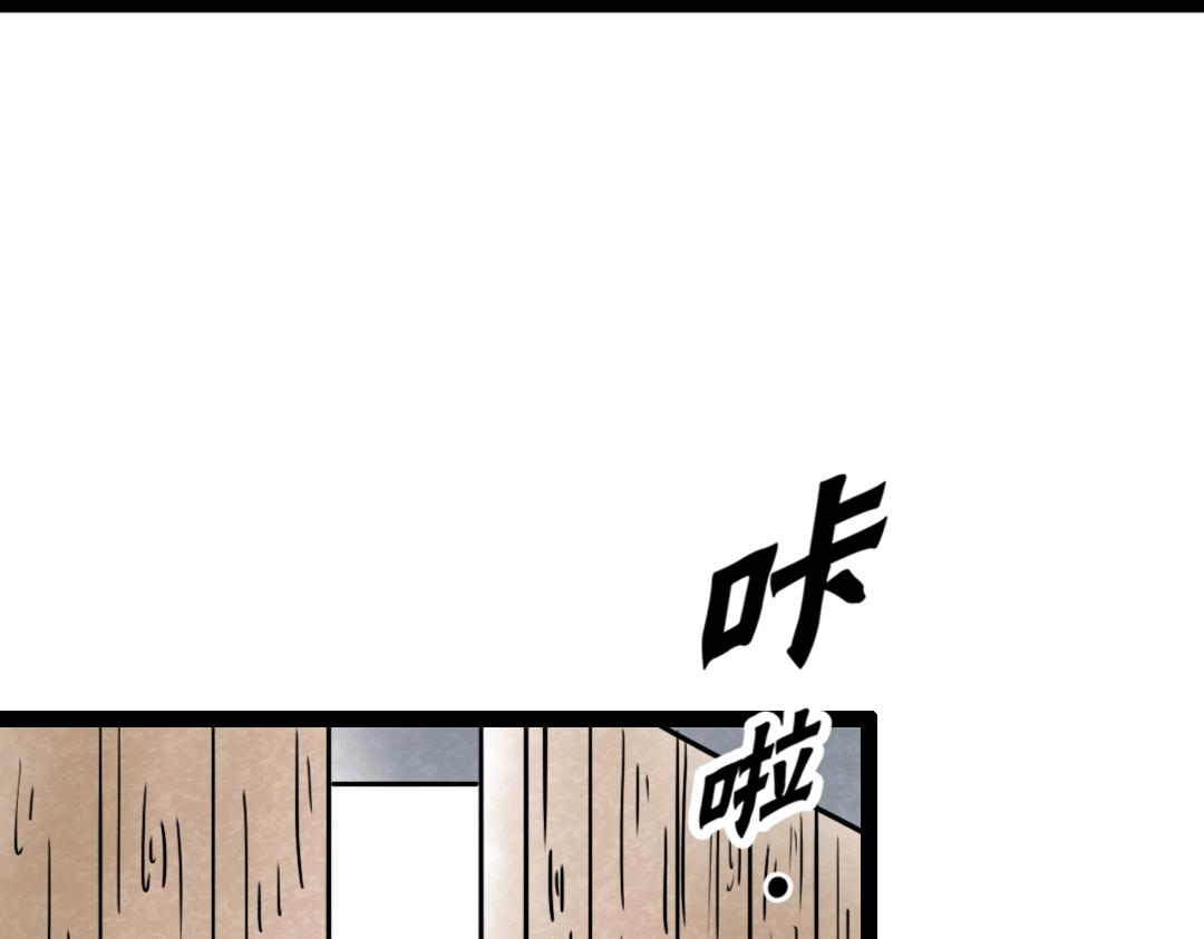 02我大意了！没有闪！96