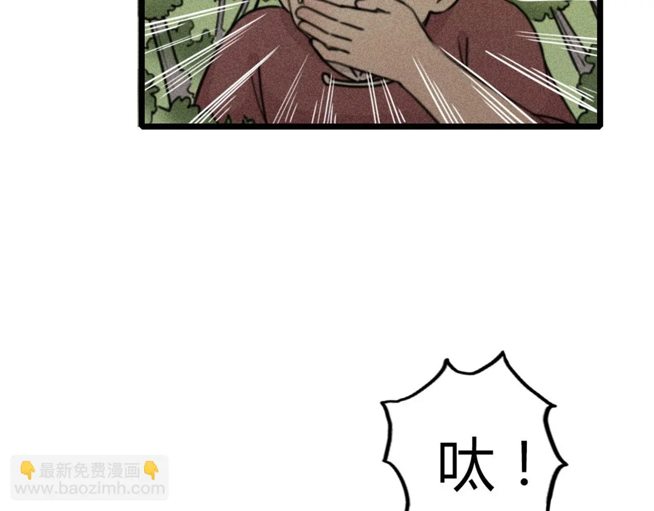 19这个狗蛋很值钱！140