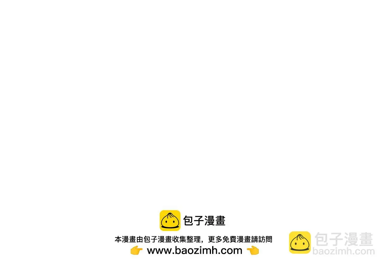 27天罗舜狱杀199