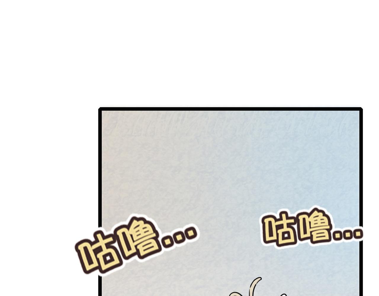 14你的行李我笑纳了！232