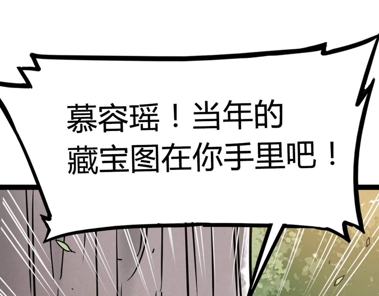 06大人你听我狡辩!!292
