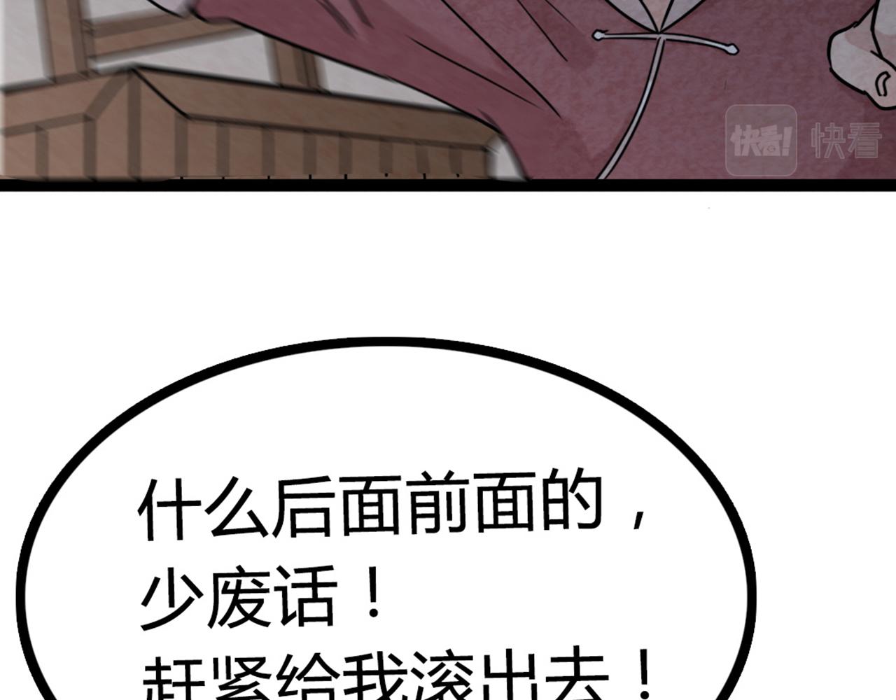 07失踪的县志在哪里！137
