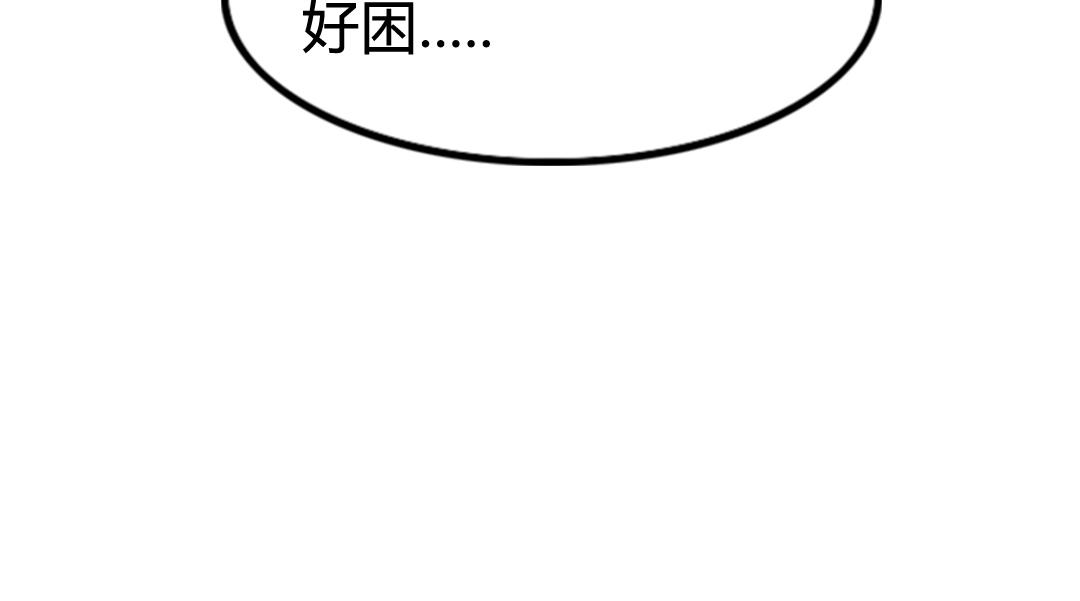 01关于我行侠仗义被打17