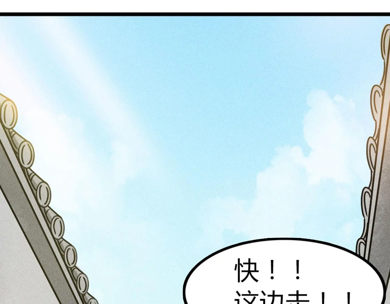19这个狗蛋很值钱！59