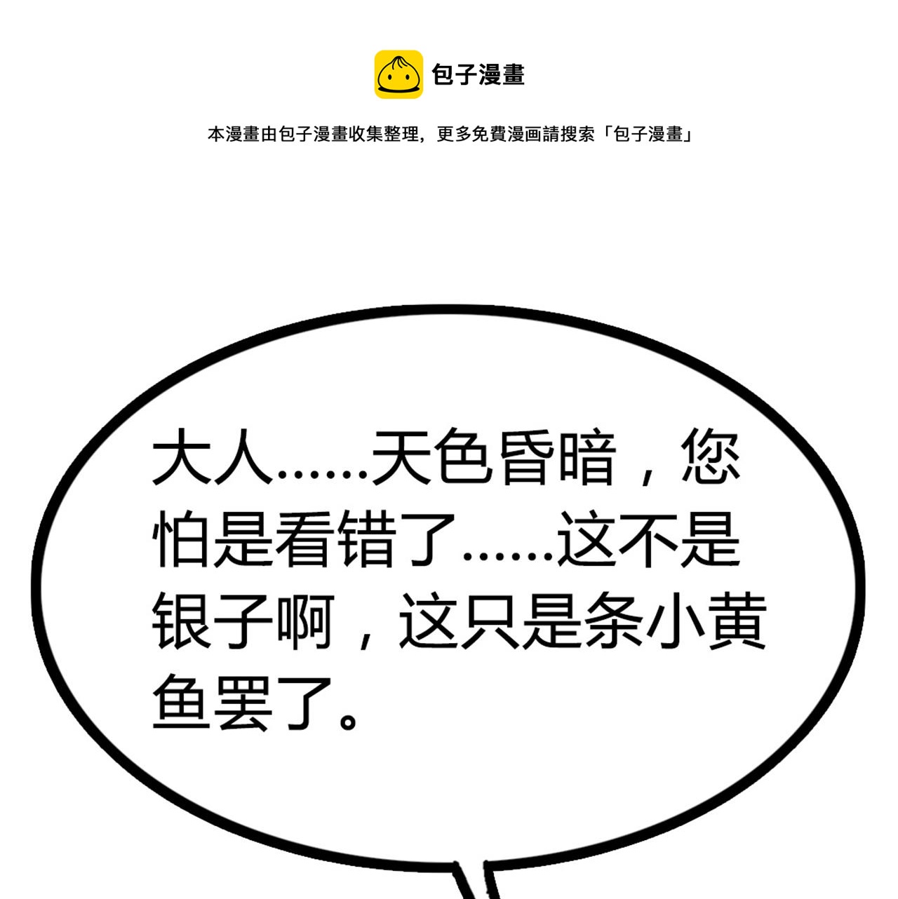 07失踪的县志在哪里！98