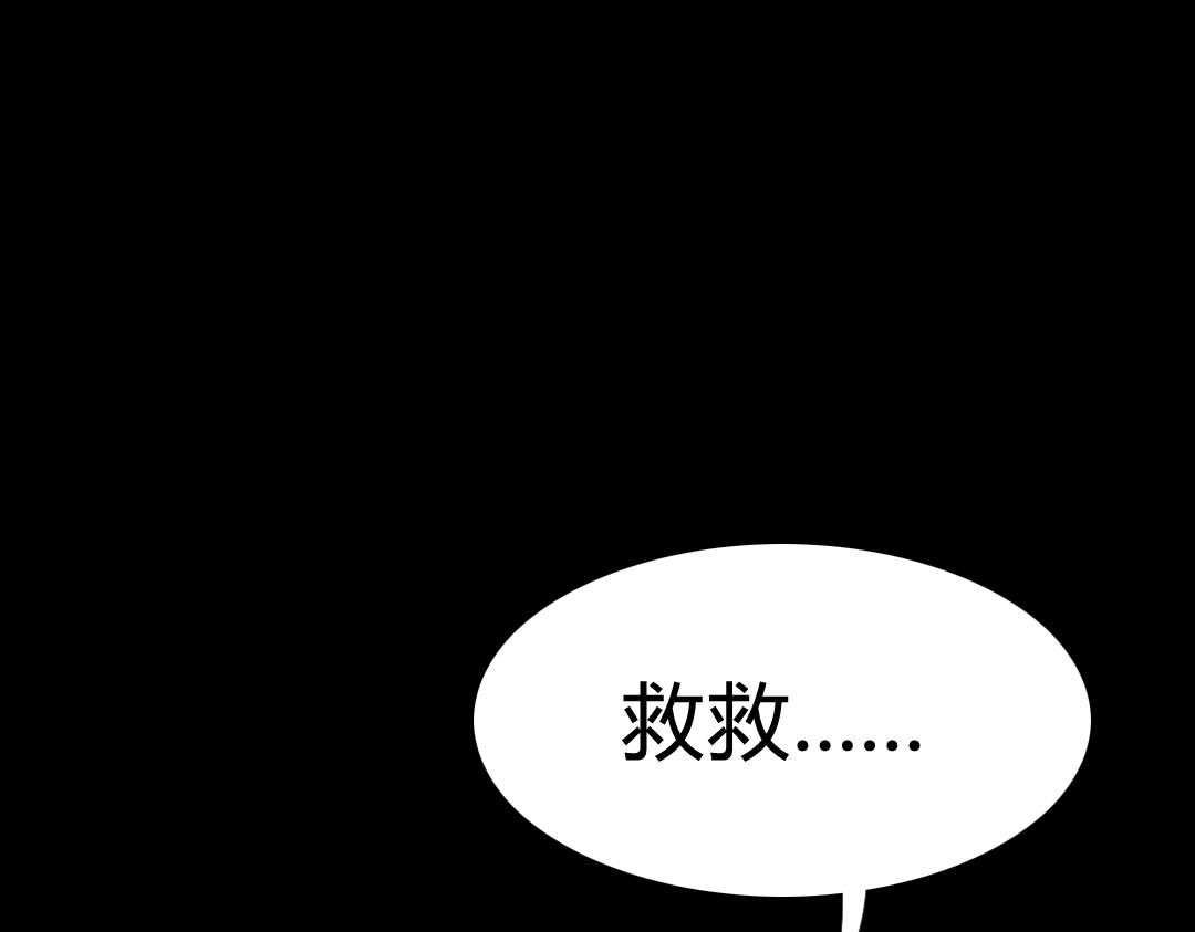 01关于我行侠仗义被打2