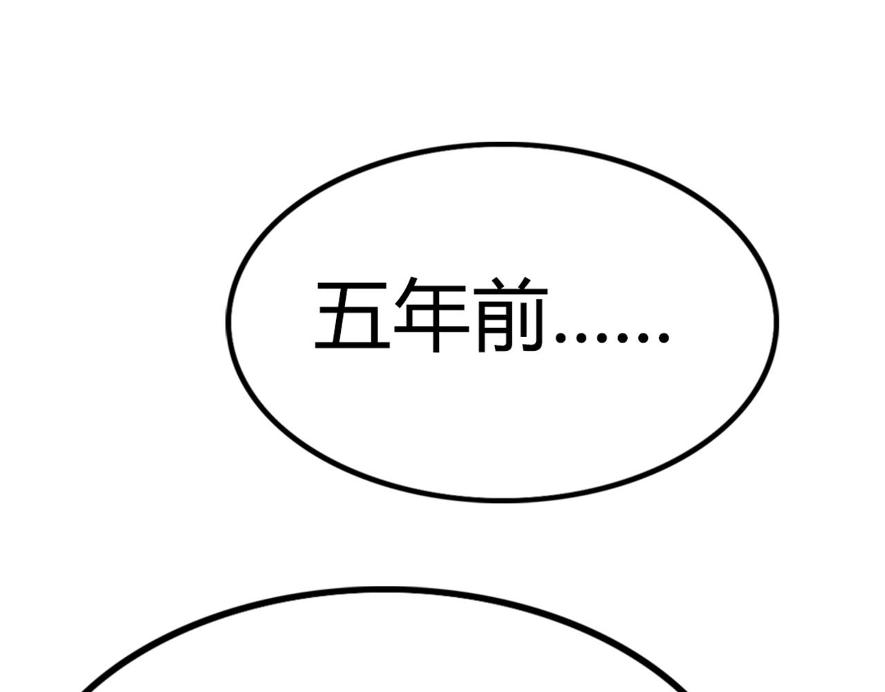 你跟我谈人性？216
