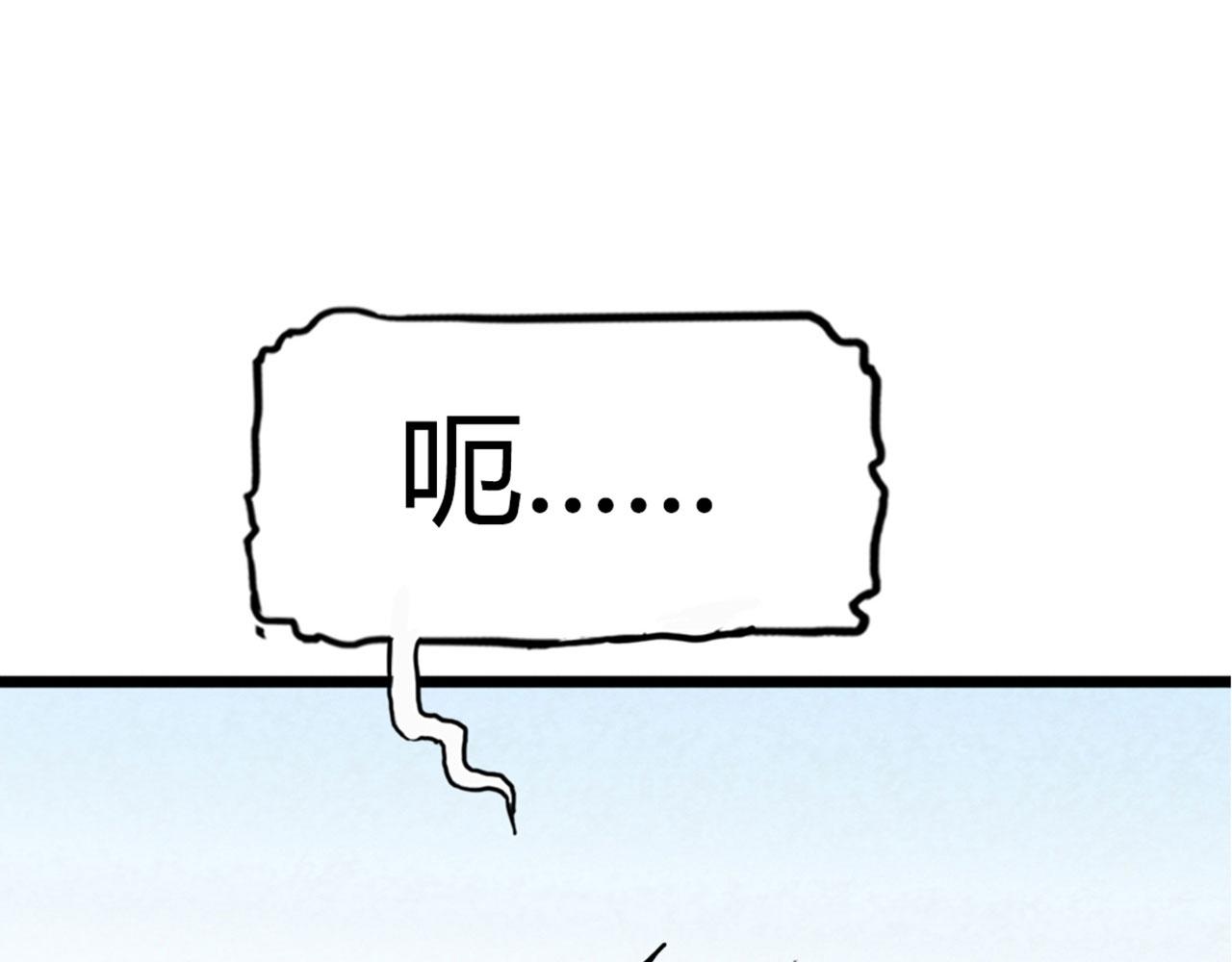 04你是风儿，我是沙238