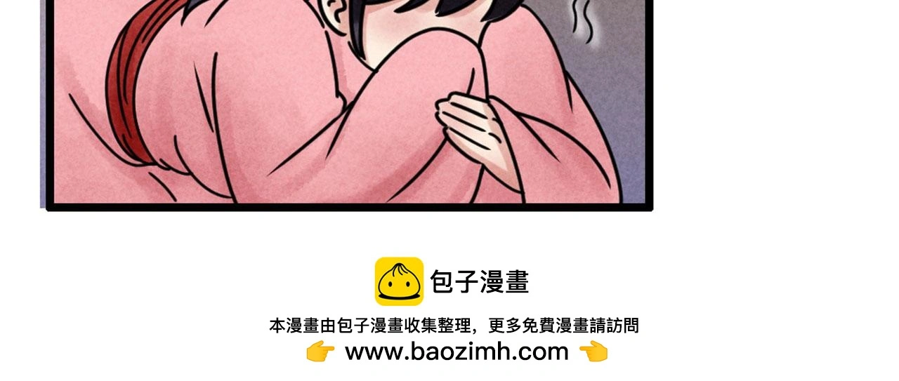 21小姐姐救星49