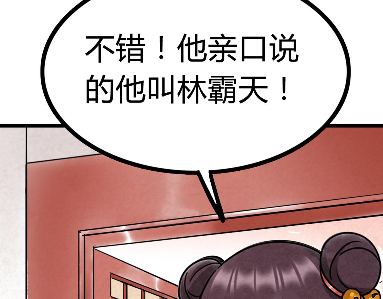 06大人你听我狡辩!!325