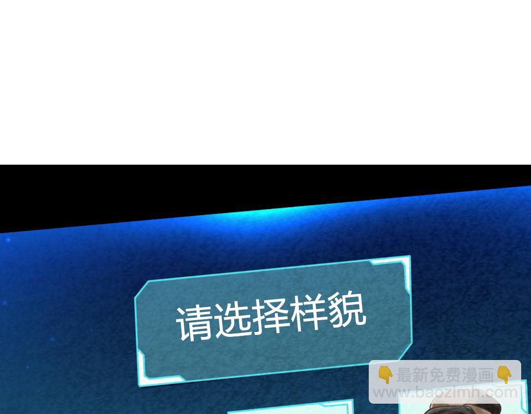 01关于我行侠仗义被打185