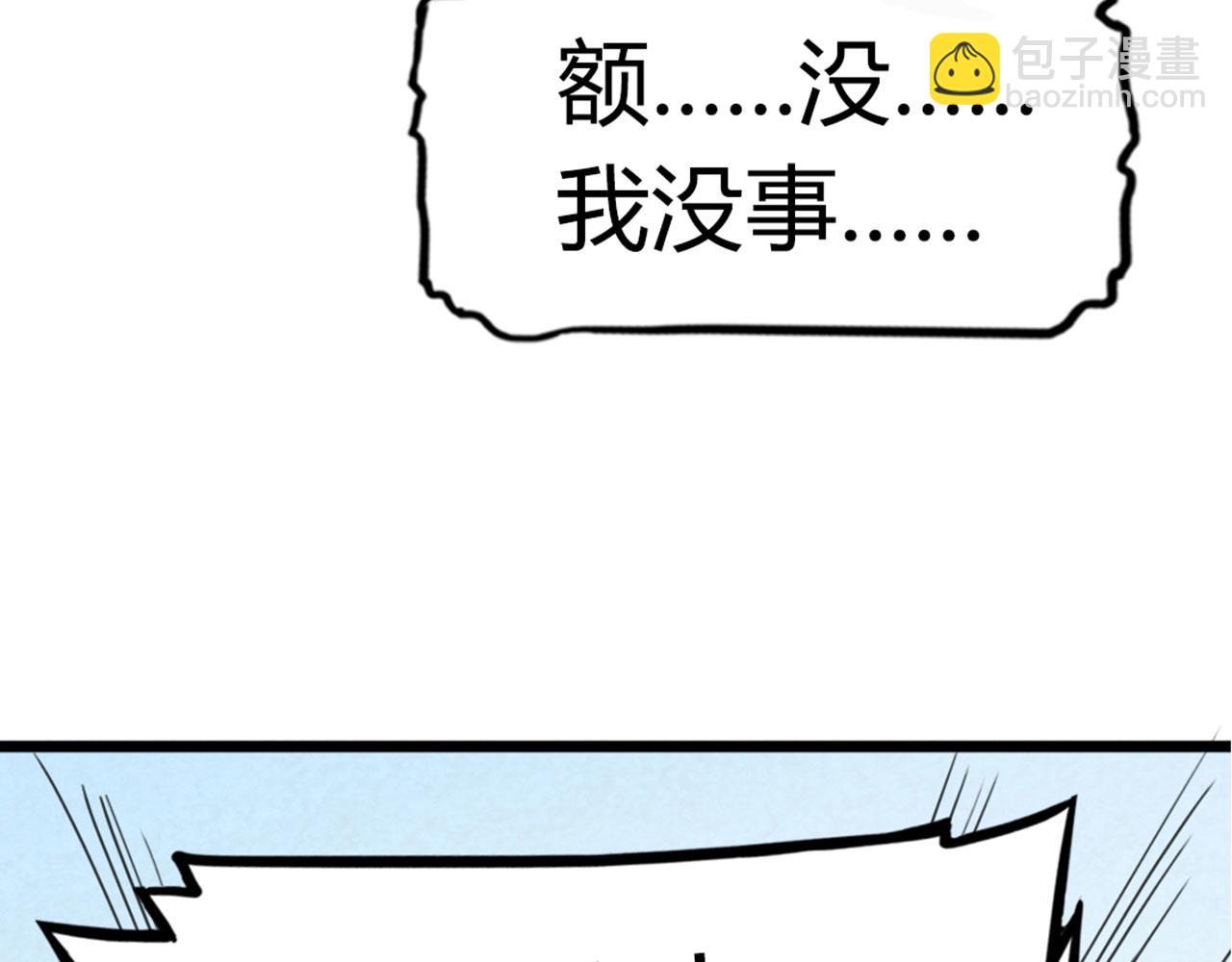 04你是风儿，我是沙217