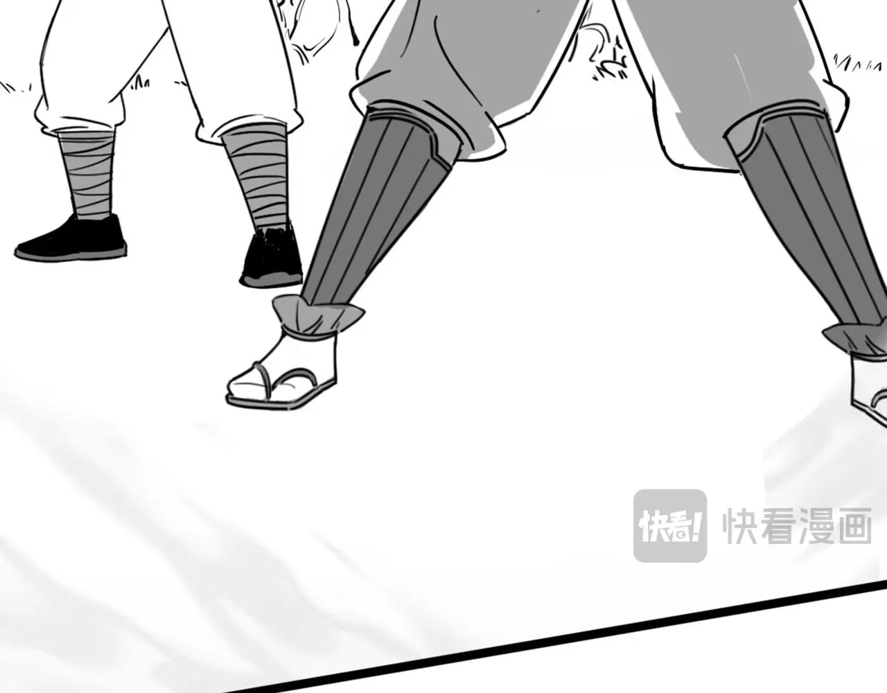 27天罗舜狱杀11