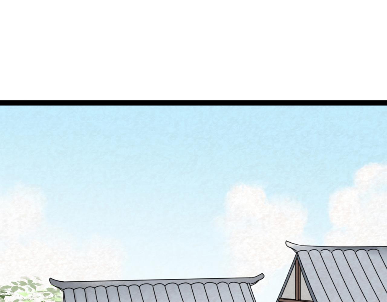 你跟我谈人性？144