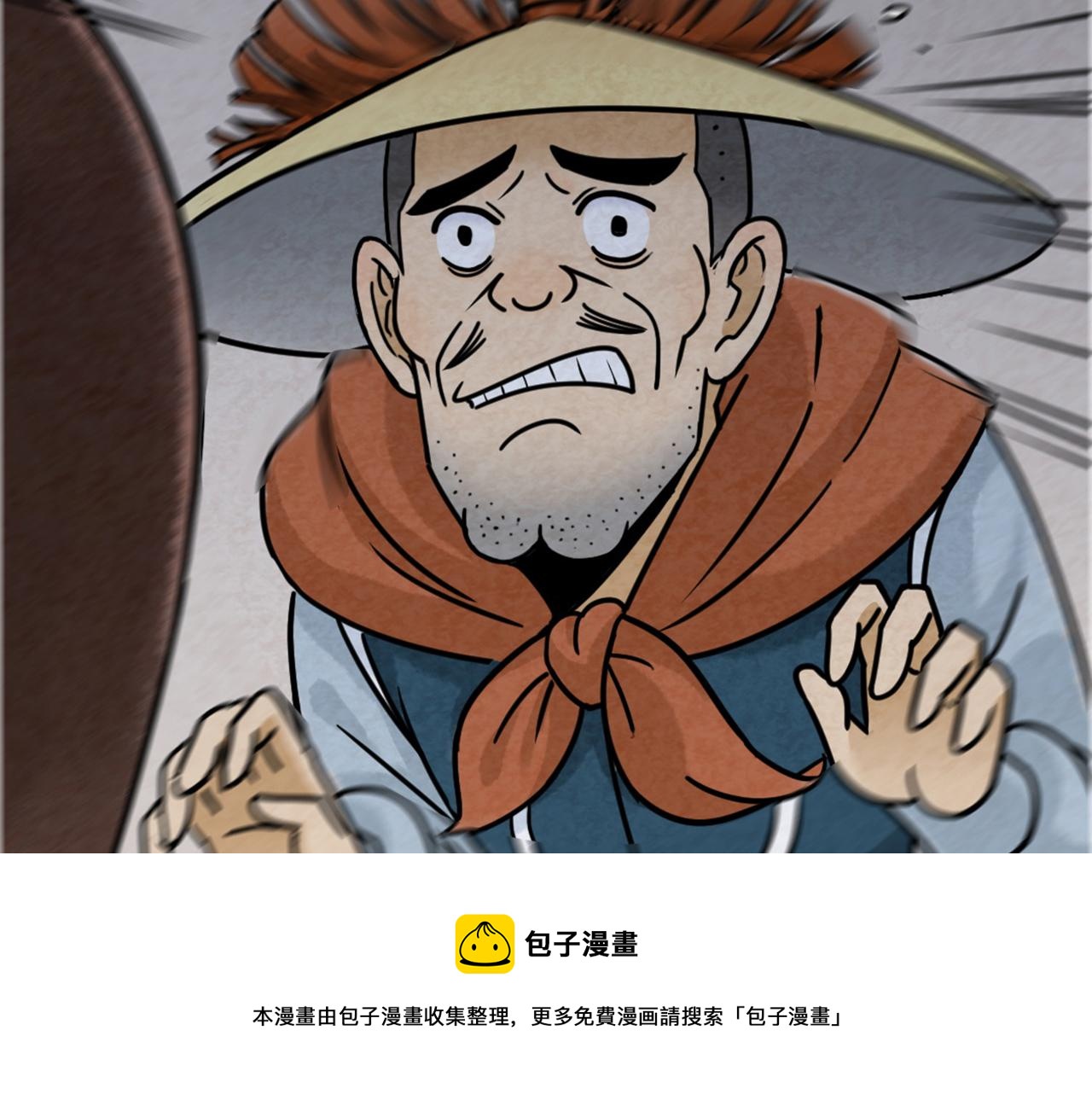 07失踪的县志在哪里！147