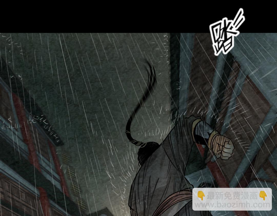02我大意了！没有闪！9