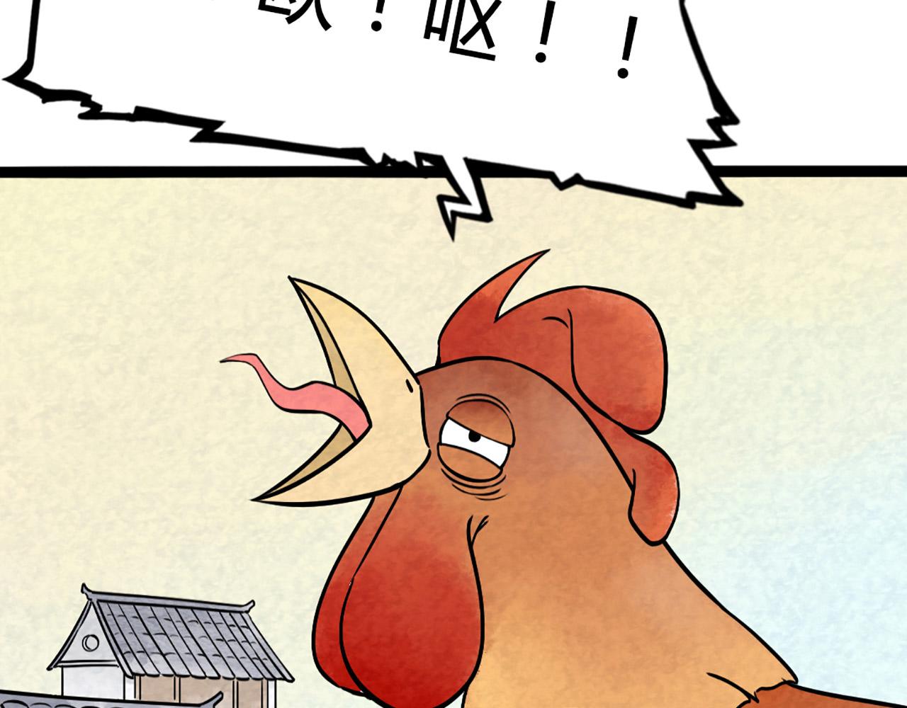 11无敌霸王枪！！64