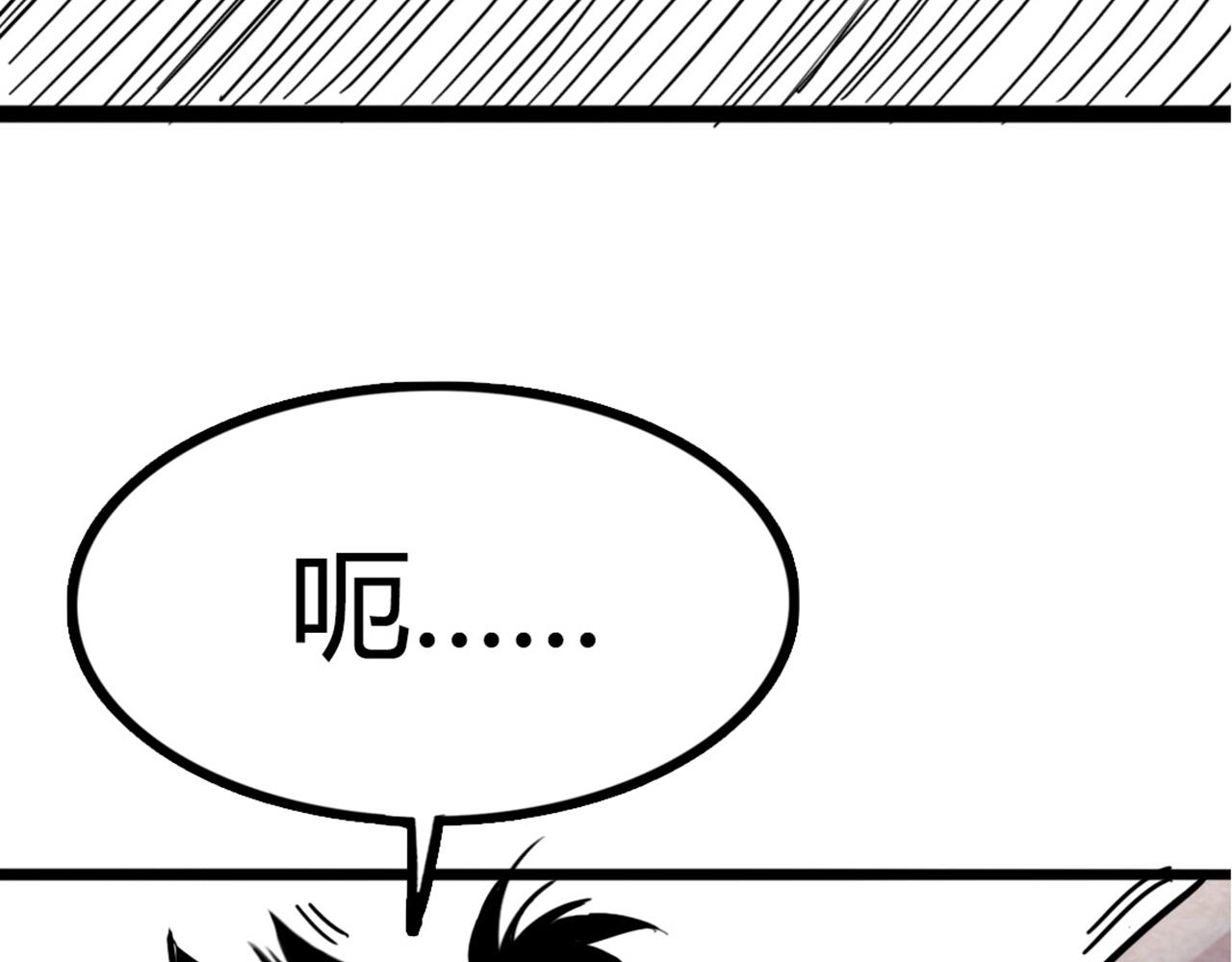 07失踪的县志在哪里！222