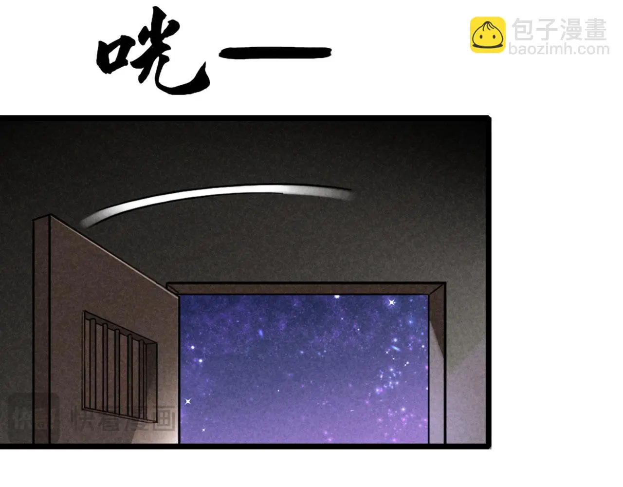 21小姐姐救星67