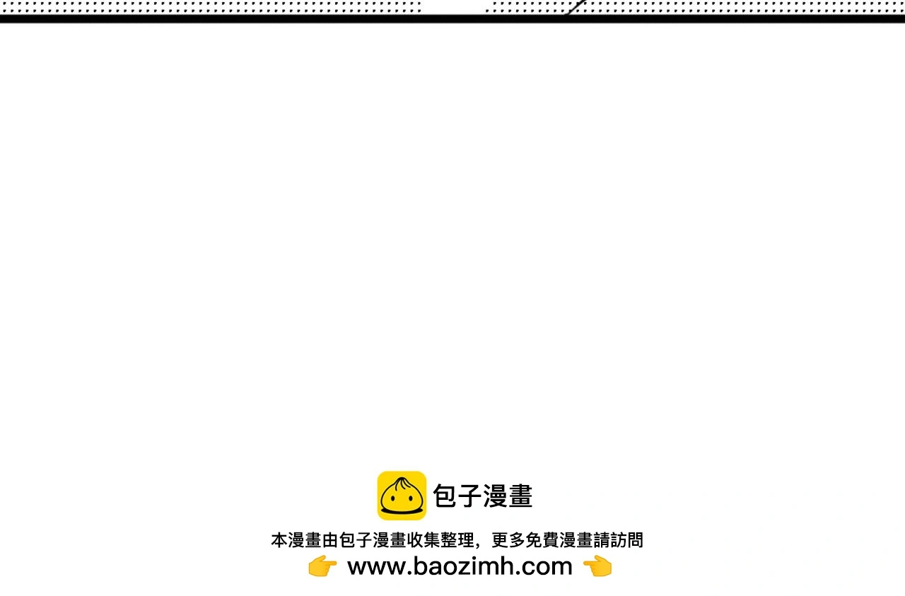 31里应外合！49