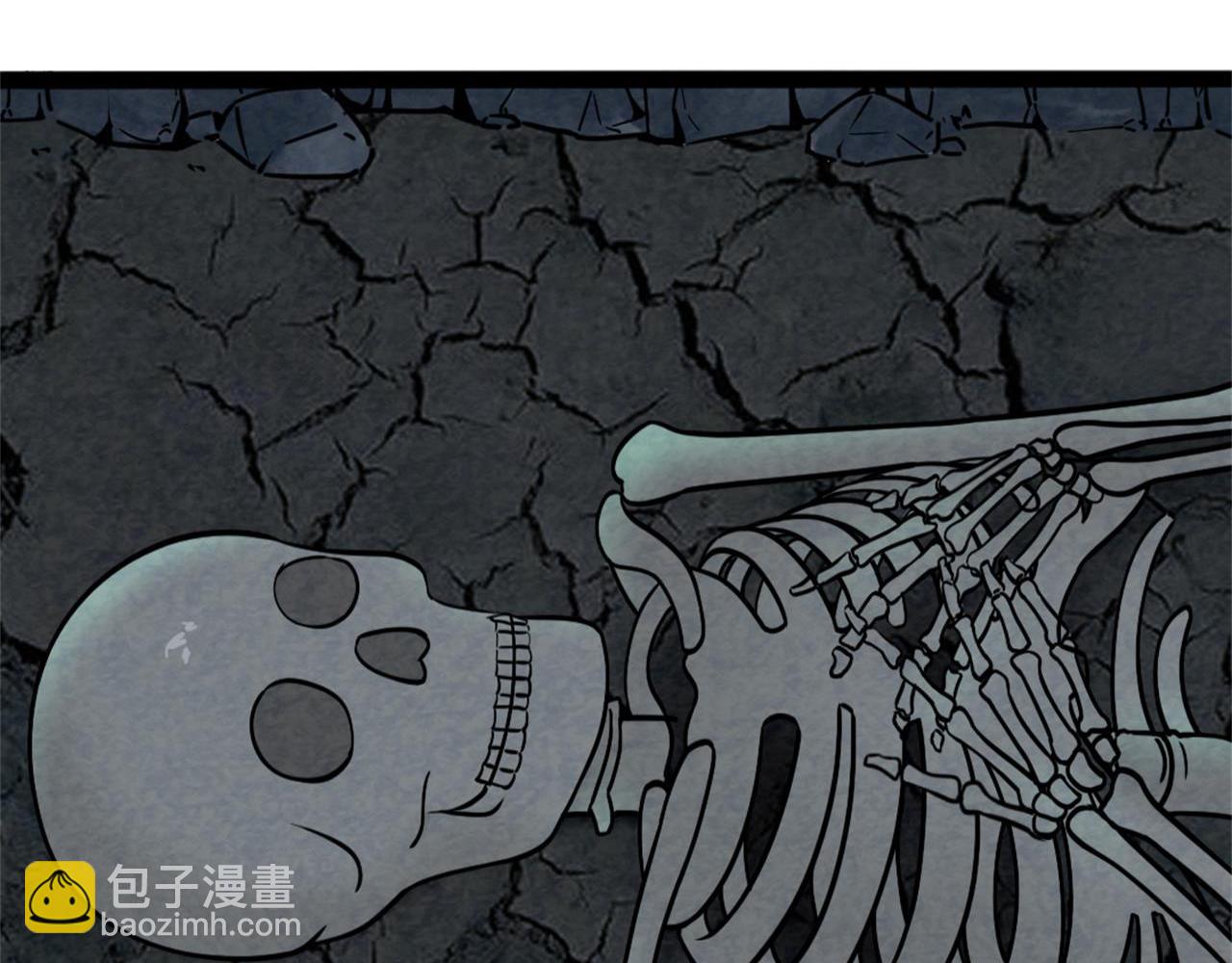 09藏宝洞的秘密105