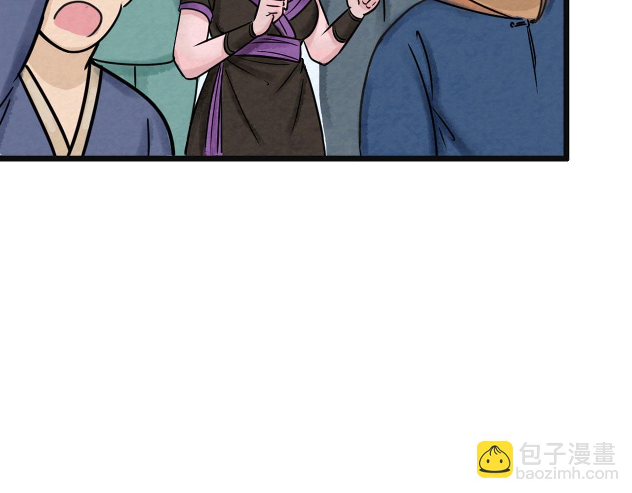 18断魂棍对霸王枪102