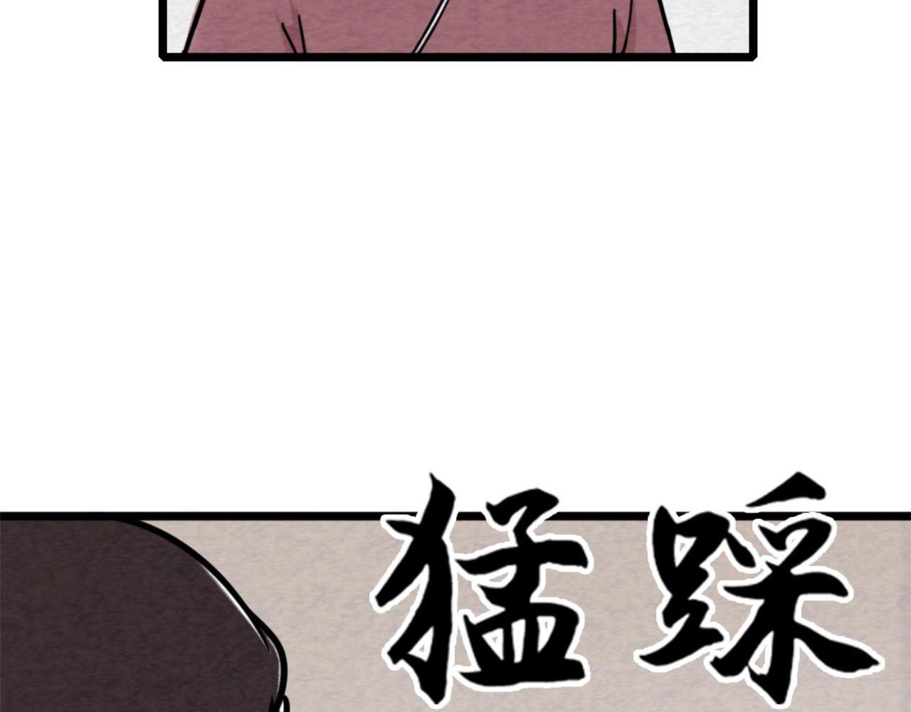 12我是万中无一！48