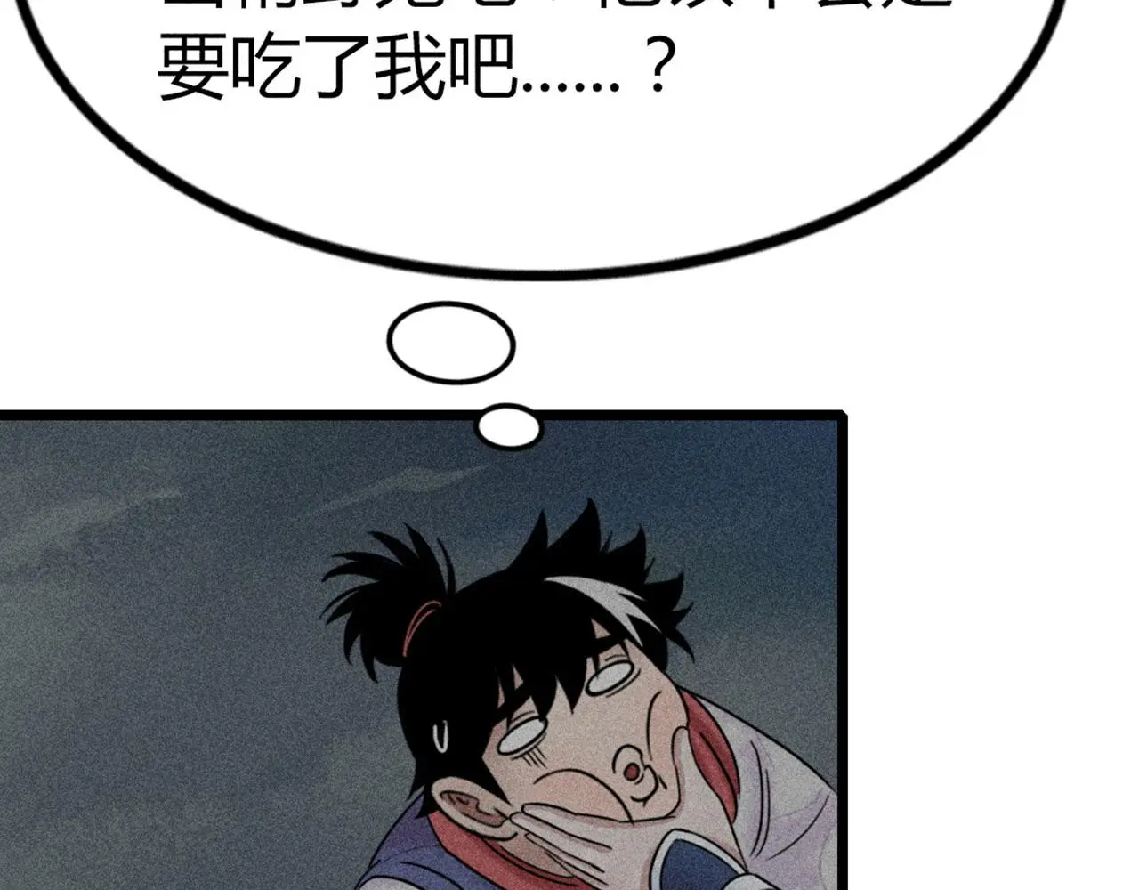 22初遇青龙坛214