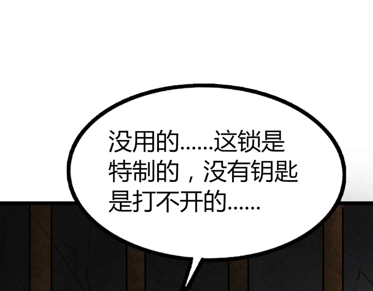 21小姐姐救星128