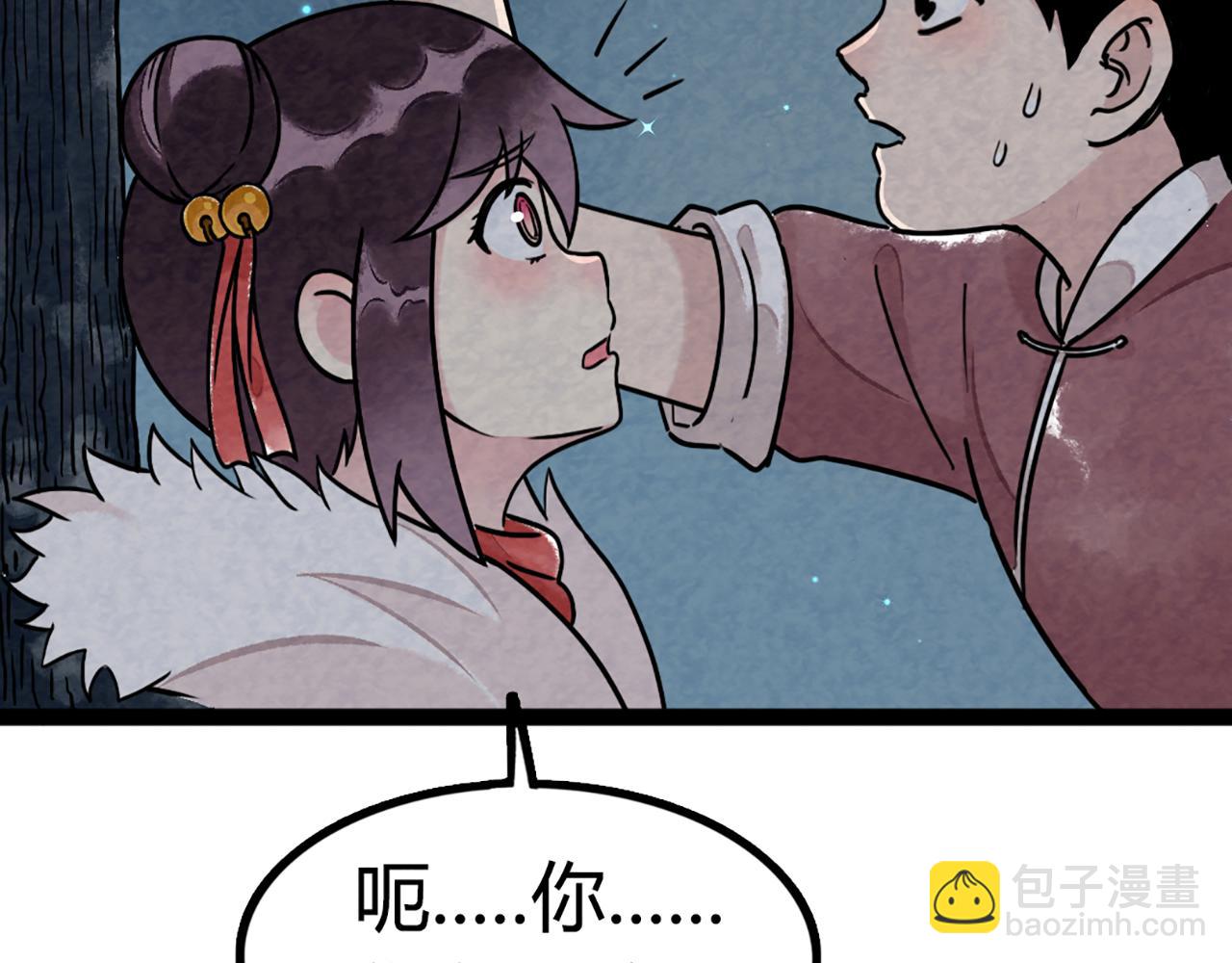 08不要回答他啊！305