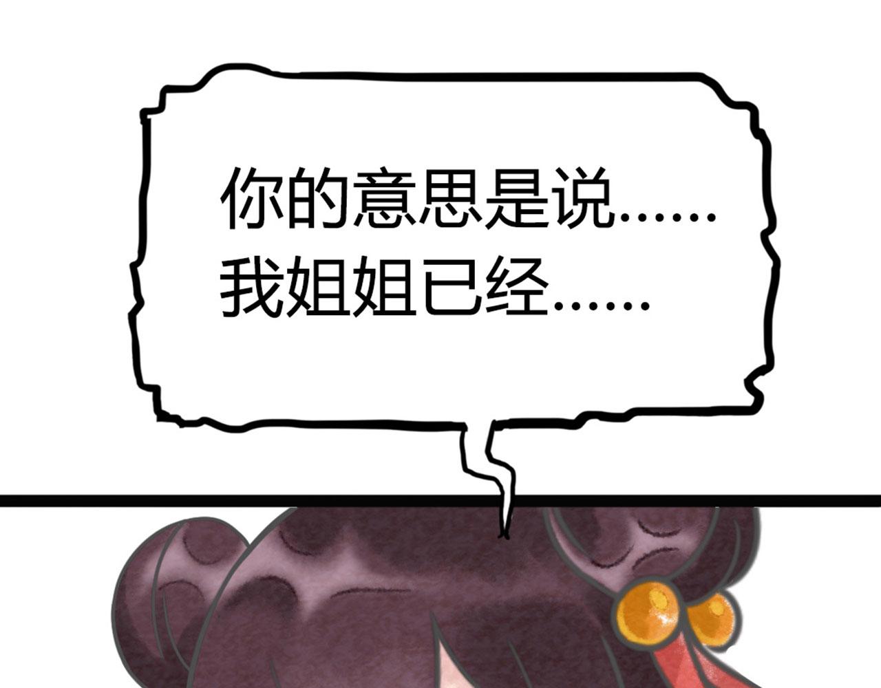 07失踪的县志在哪里！365