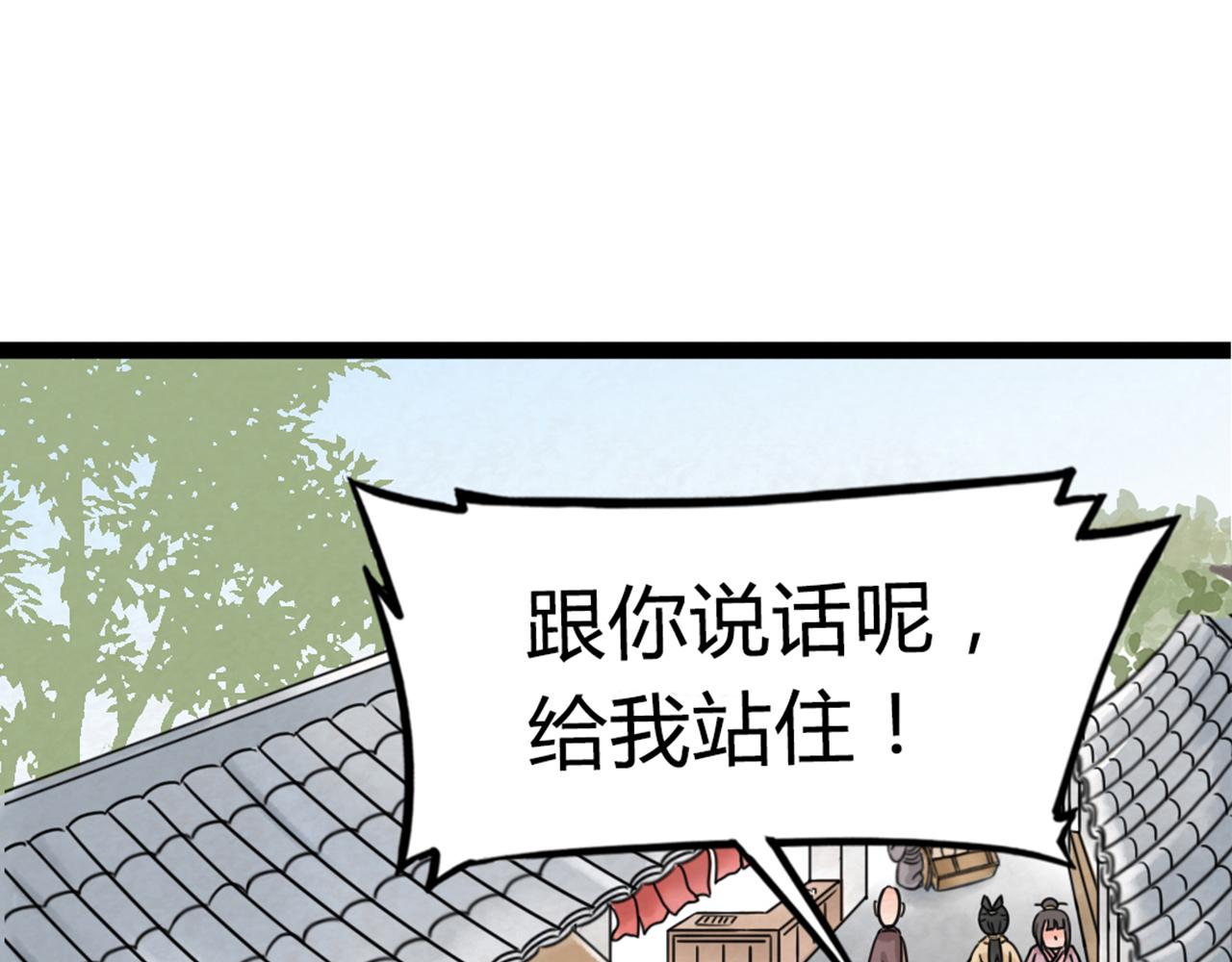 04你是风儿，我是沙62